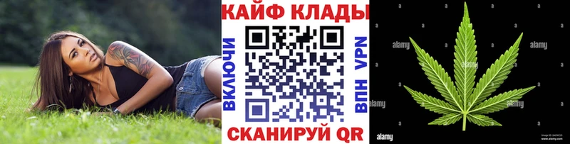 Где купить наркоту Серов ГАШИШ  АМФЕТАМИН  Мефедрон  СК 
