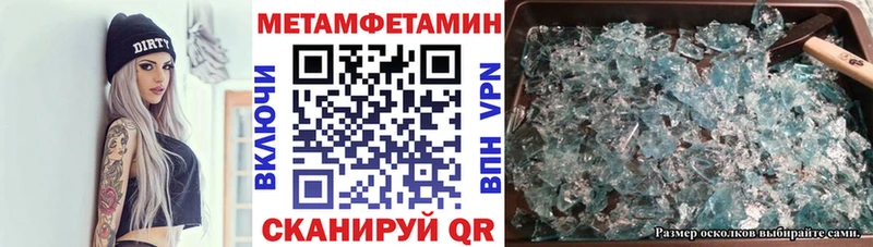 Amphetamine Premium купить сайты Серов