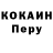Метадон VHQ Yuras Krymskij