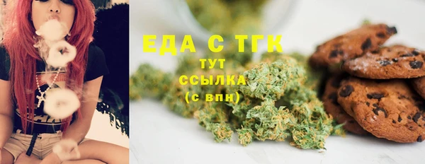 бутик Алзамай