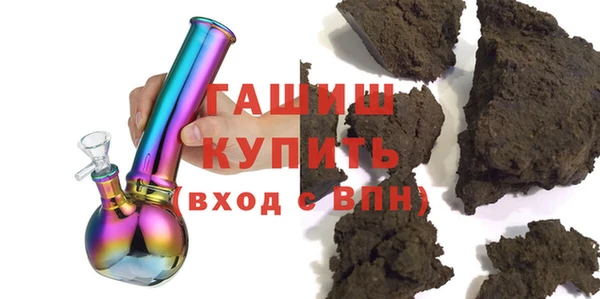 бутик Алзамай