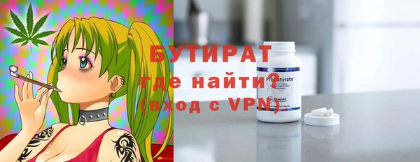 бутик Алзамай