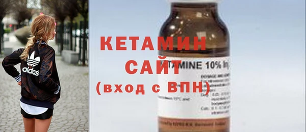 бутик Алзамай