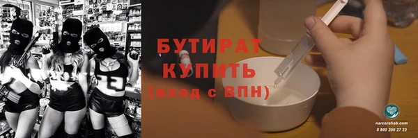 бутик Алзамай
