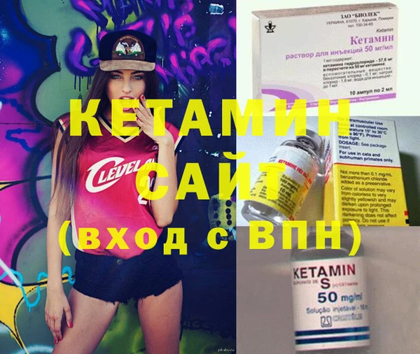 прущие крисы Алексин