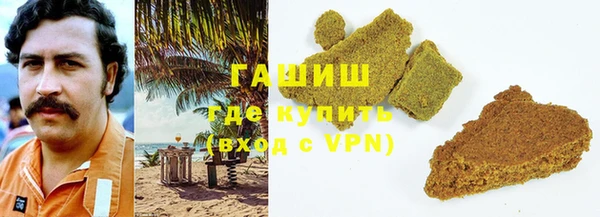 бутик Алзамай