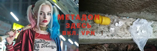 бутик Алзамай