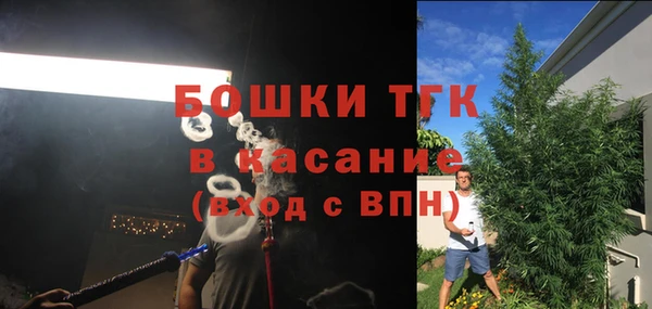 мефедрон Алексеевка