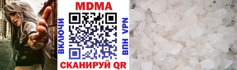 купить сайты Серов МДМА молли